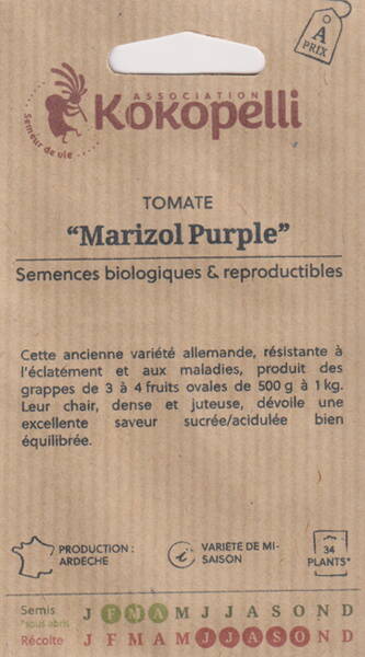 Томат "Маризол пурпурный"